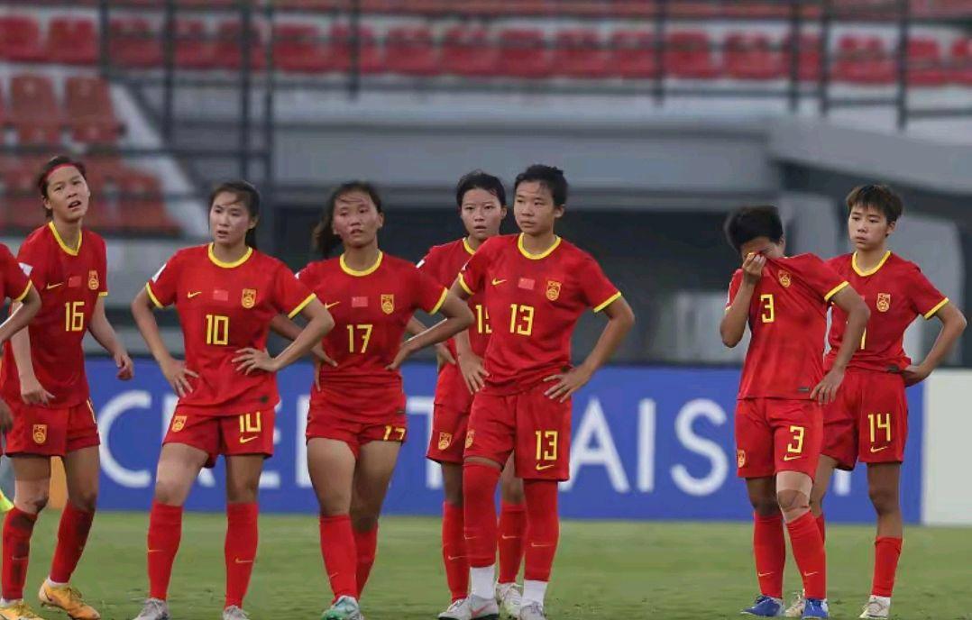 中国U17女足摩洛哥之旅_2025女足世界杯大名单_2025年U17女足世界杯参赛名单