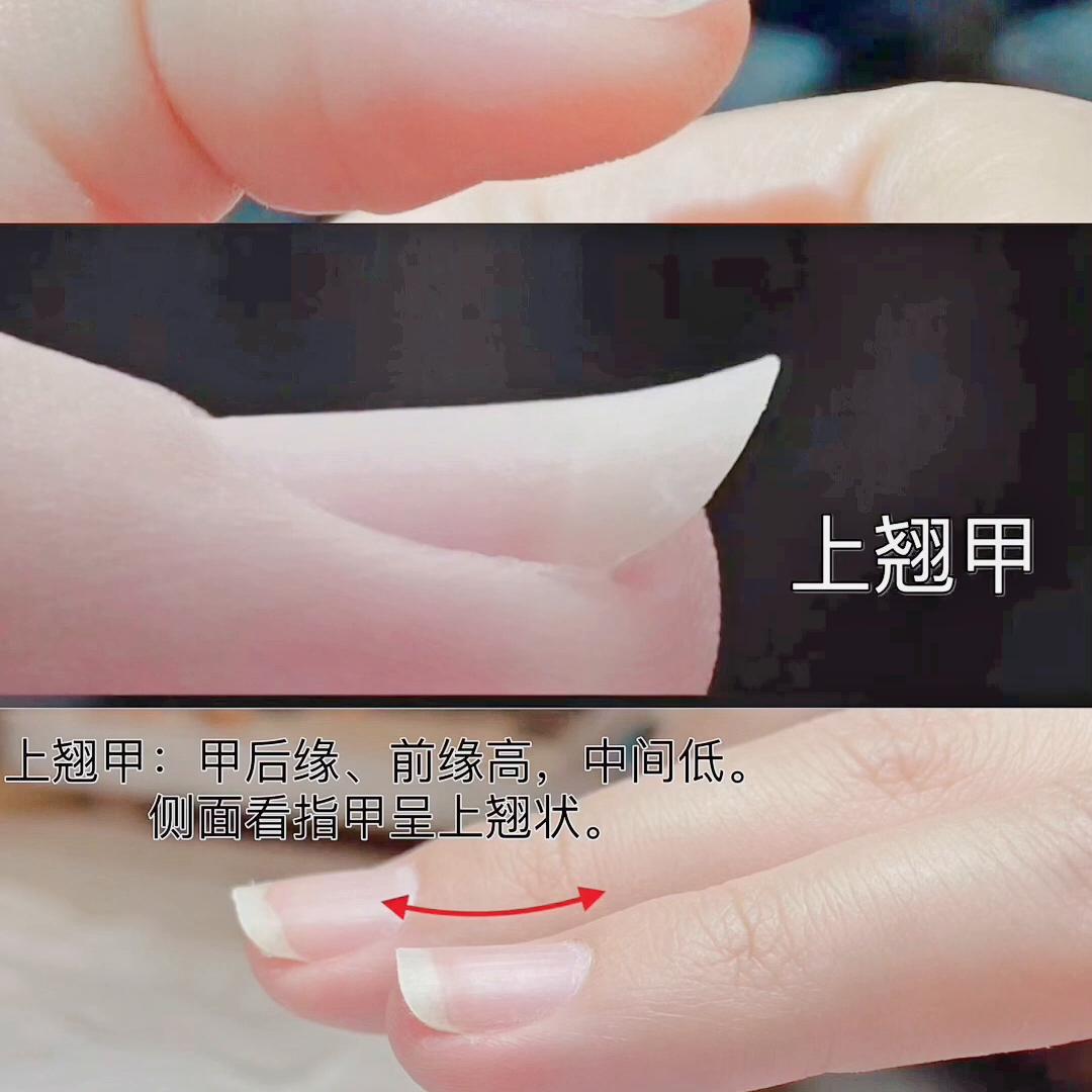 甲型适合贴法_穿戴甲贴法_怎样贴美甲饰品