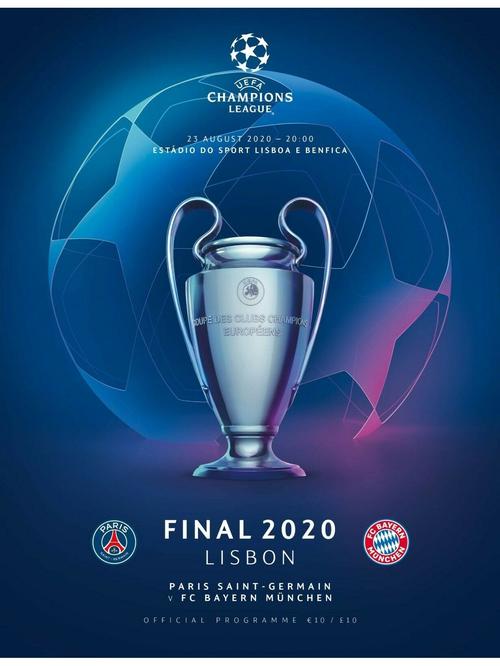  Arsenal vs Bayern Munich match_UEFA Champions League last 16 draw_uefa champions league