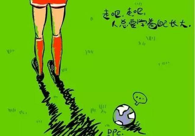 唐立培 支蛆 侮辱同胞_唐立培的微博_唐立培 致歉声明 分析