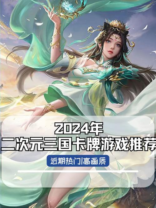 3d网络游戏排行榜2025前十名_三维游戏排行榜前十名_人气高三维游戏推荐