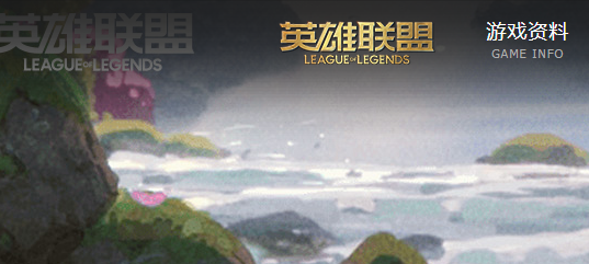 王者荣耀MOBA手游_3d网络游戏排行榜2025前十名_2025热门网游排行榜