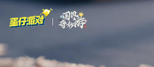 2025热门网游排行榜_王者荣耀MOBA手游_3d网络游戏排行榜2025前十名