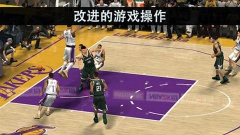 nba2k1