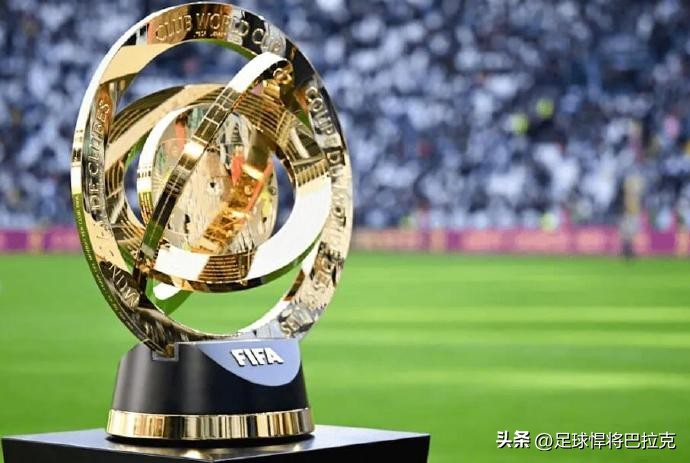 2025世俱杯奖金池_2025世界杯足球国家_足球全球化与竞技公平性