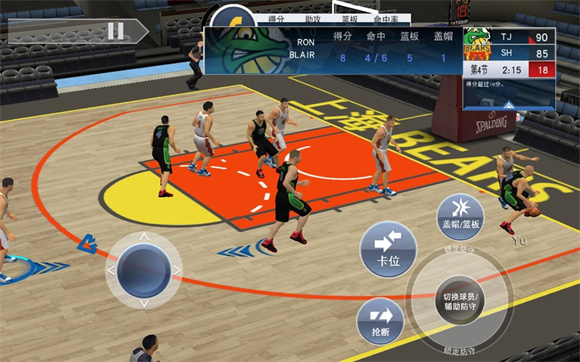 NBA2K19安卓中文汉化版