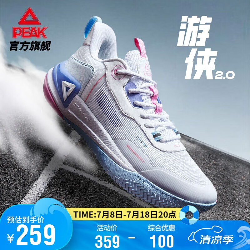 篮球鞋质量好品牌推荐_篮球鞋品牌性价比排行_什么篮球鞋耐磨