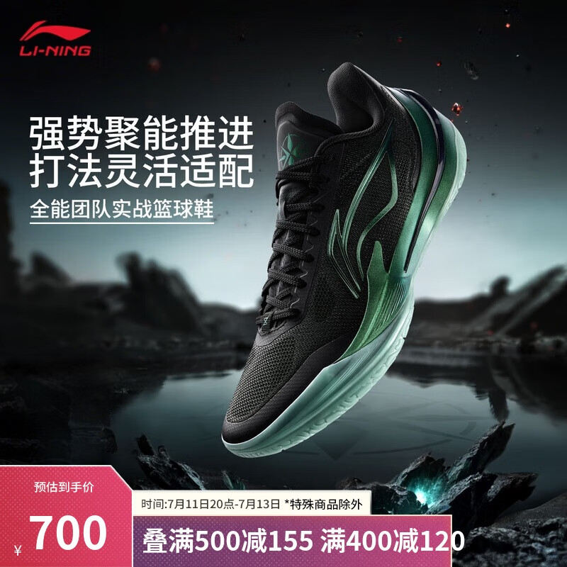 篮球鞋质量好品牌推荐_篮球鞋品牌性价比排行_什么篮球鞋耐磨