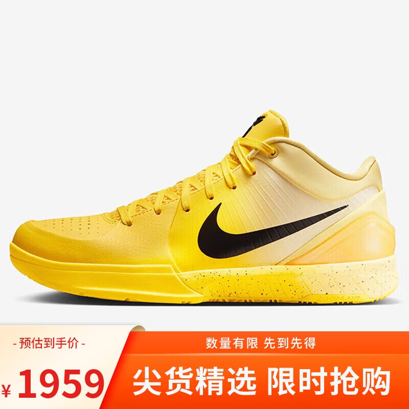 什么篮球鞋耐磨_篮球鞋质量好品牌推荐_篮球鞋品牌性价比排行