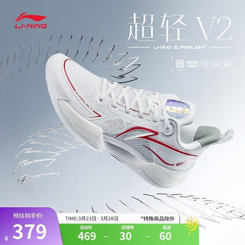 什么篮球鞋耐磨_耐克篮球鞋评价_篮球鞋品牌推荐