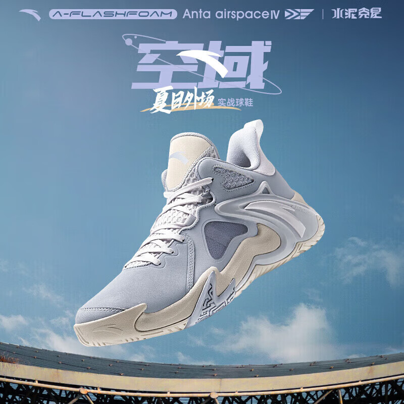 什么篮球鞋耐磨_篮球鞋支撑性排行_2025年篮球鞋推荐