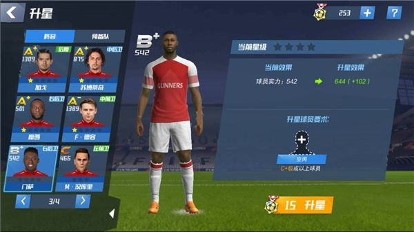 TopEleven足球手游攻略_球员实力提升方法_pes2025 download