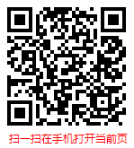 扫一扫 “2025-2031年中国pes行业研究与前景趋势报告”