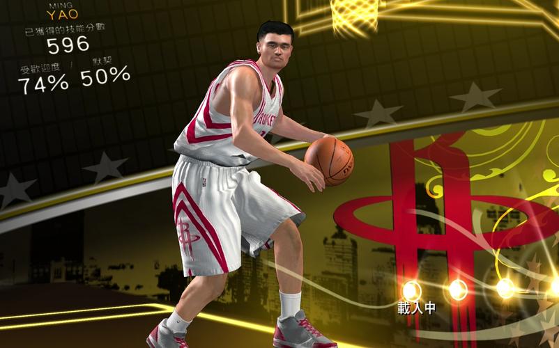 NBA2K14安卓版破解版下载_NBA2K14安卓版下载_nba2k13直装版
