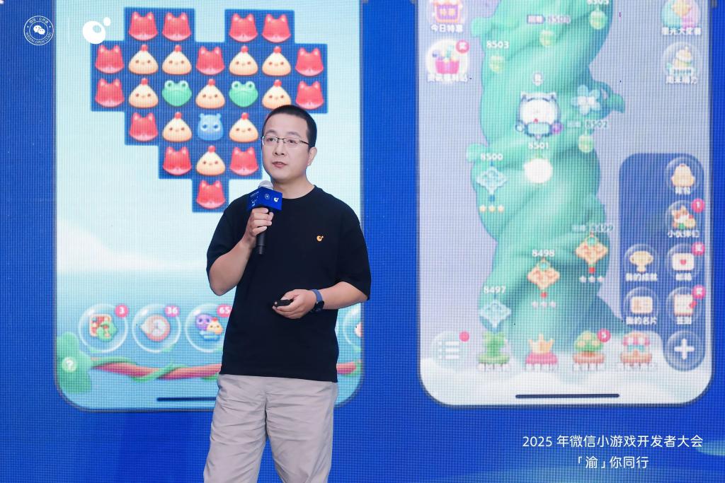开心消消乐微信小游戏迁移经验 _ 开心消消乐小游戏开发架构 _开心消消乐辅助安卓