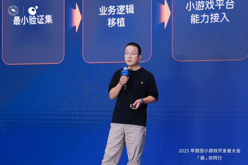  开心消消乐小游戏开发架构 _开心消消乐辅助安卓_开心消消乐微信小游戏迁移经验 
