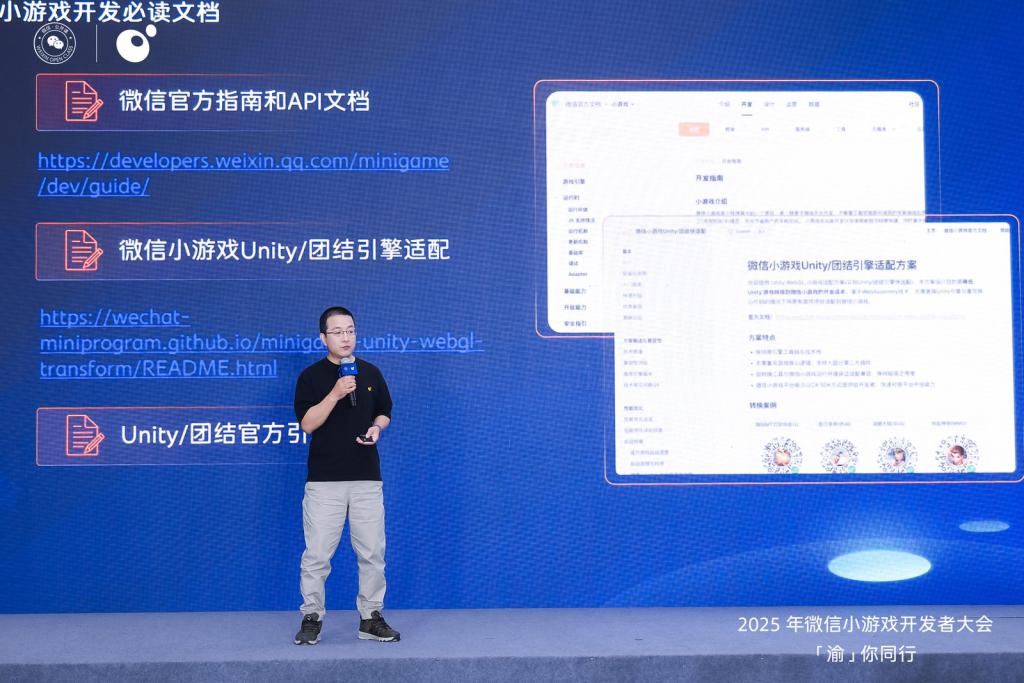 开心消消乐辅助安卓_ 开心消消乐小游戏开发架构 _开心消消乐微信小游戏迁移经验 