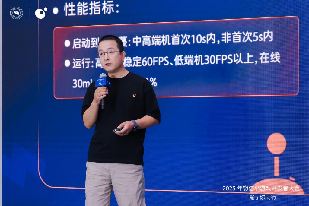 开心消消乐辅助安卓_开心消消乐微信小游戏迁移经验 _ 开心消消乐小游戏开发架构 