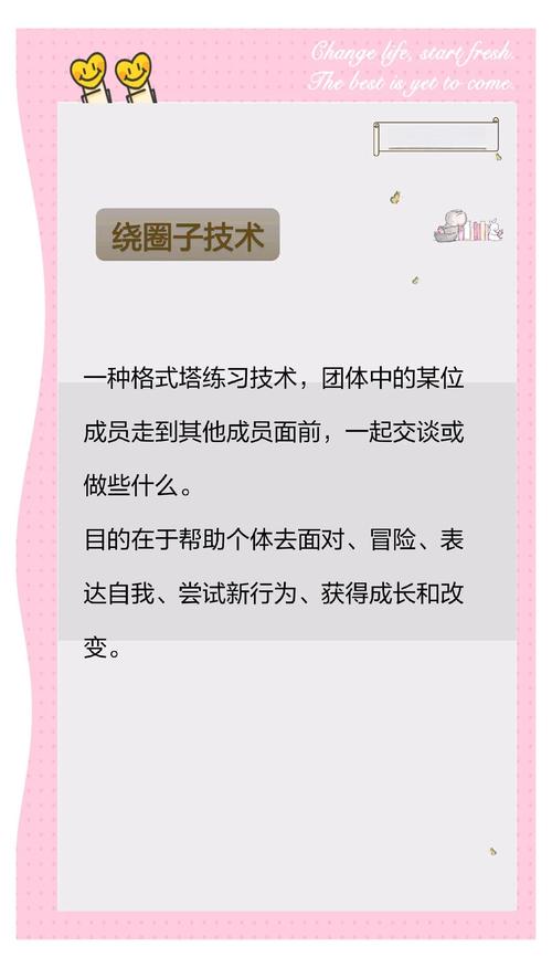 本德格式塔测验_本德-格式塔测验_司法精神病鉴定
