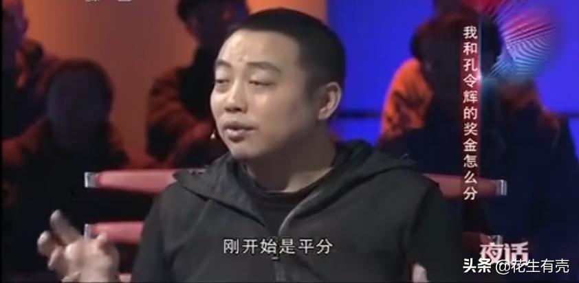 刘国梁孔令辉兄弟情谊_刘国梁妻子评价孔令辉_刘国梁孔令辉乒乓球生涯