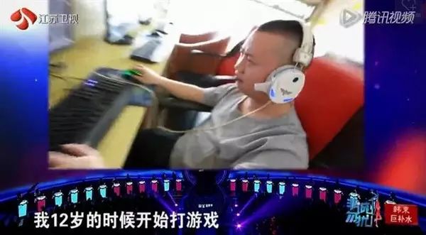  胡强相亲节目表现 _非诚勿扰 胡强 打游戏赚钱 _非诚勿扰打游戏全灭