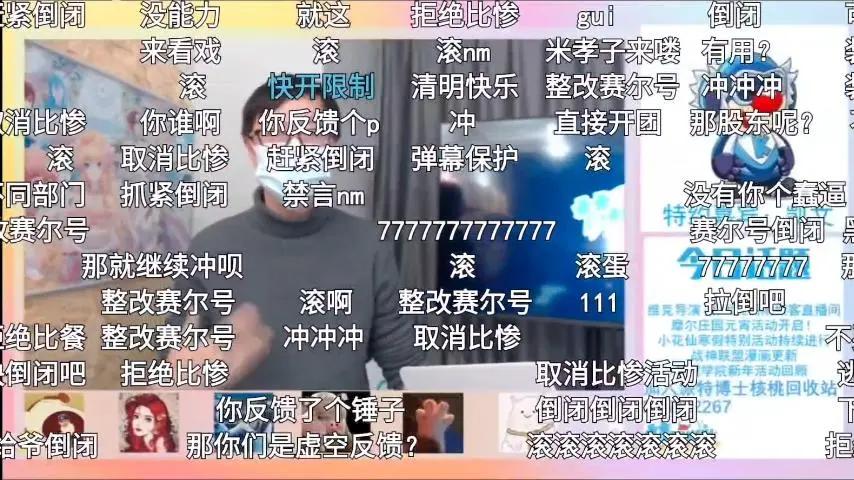 赛尔号黑米活动_赛尔号王雷伊图片_赛尔号强力精灵价格