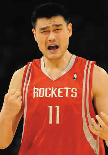 姚明NBA名人堂提名过程_nba名人堂姚明排第几_姚明入选2016年NBA名人堂