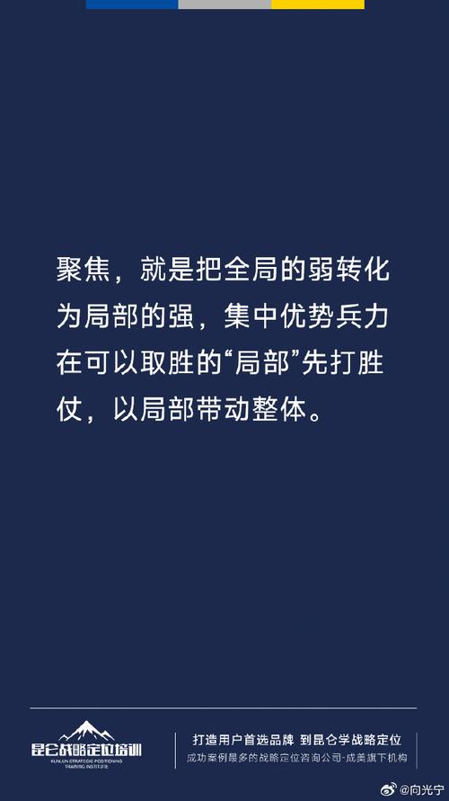 反击卡马里_反击卡马里是第几季_反击第四季卡马里是坏蛋吗