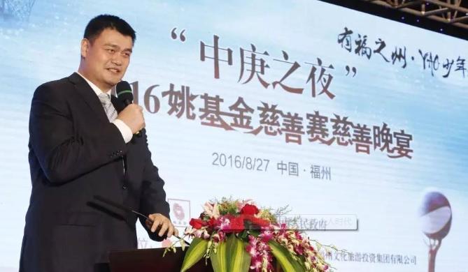 姚明篮球名人堂入选_姚明NBA成就分析_nba名人堂姚明排第几
