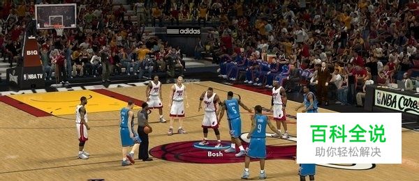 nba2k14 mc模式修改器_NBA2K14修改器球员属性修改_NBA2K14梦幻星辰修改器使用教程