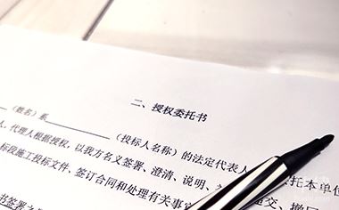 华律网