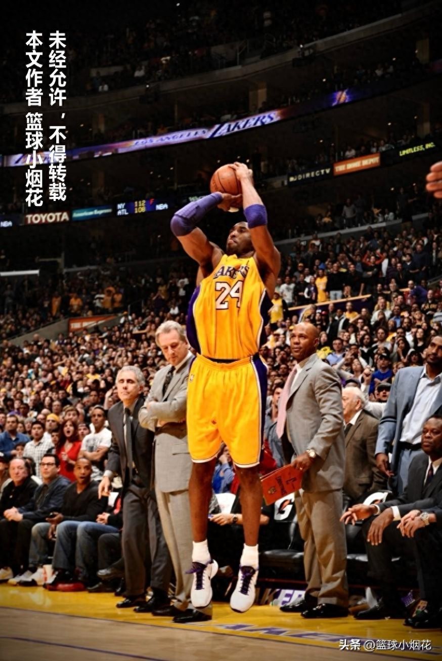 nba湖人科比最后一战_湖人队本赛季表现_科比绝杀时刻