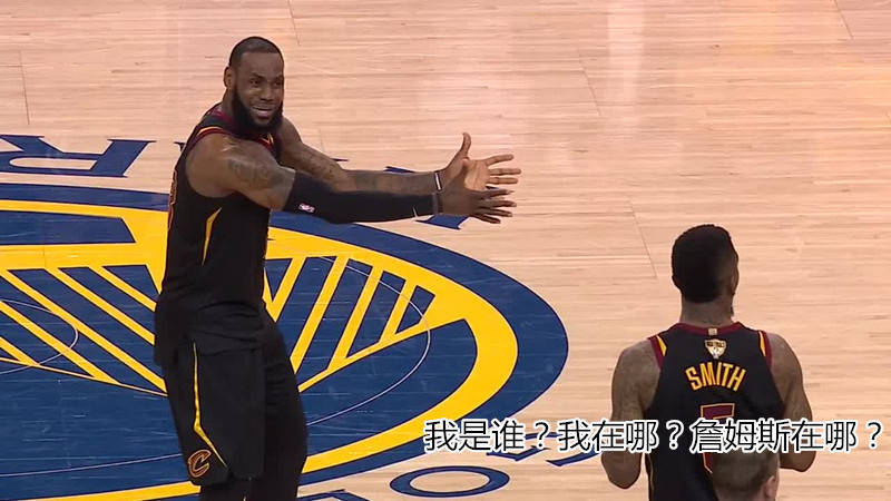 詹姆斯欢迎JR加盟湖人_NBA湖人签下JR·史密斯_nba湖人易建联