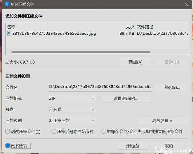 psp cso_CSO文件格式对PSP游戏存储优化_PSP CSO格式压缩解压工具