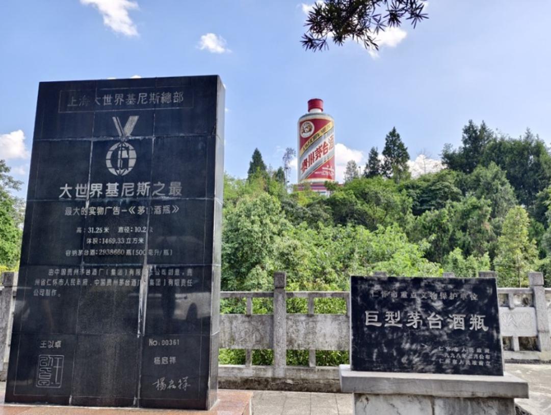 茅台镇酒厂等级_茅台旗下酒有哪些品牌_茅台酒真伪鉴别