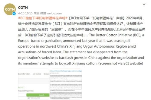 拉维奇外号_维奇拉照片辱华了吗_拉维奇辱华照片