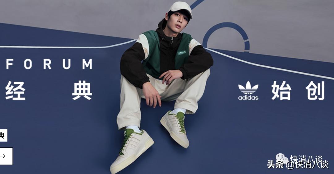 阿迪达斯yeezy_球鞋二道贩子市场分析_阿迪达斯Samba快闪店