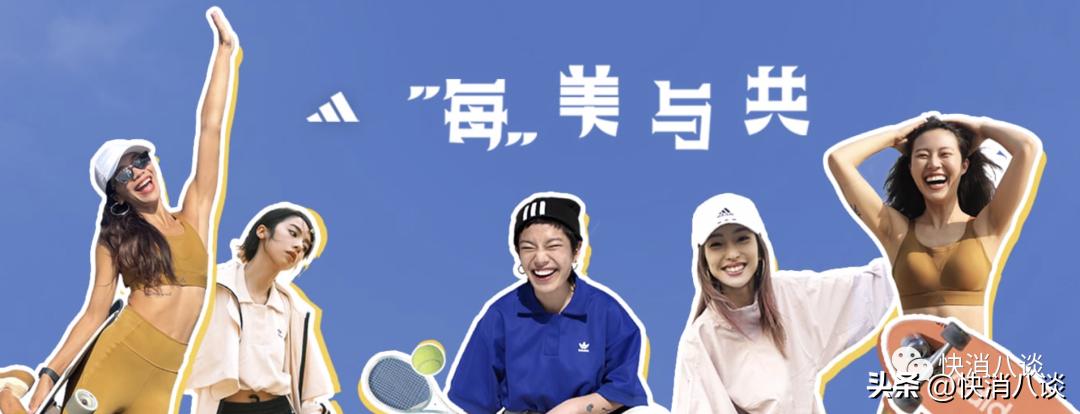 阿迪达斯yeezy_球鞋二道贩子市场分析_阿迪达斯Samba快闪店
