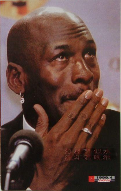 乔丹退役纪念收藏_迈克尔乔丹 退役_迈克尔-乔丹退役1999