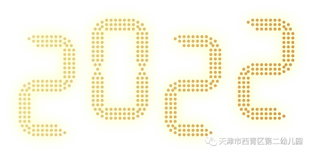 冬季奥运会比赛项目_中国冬季奥运会几年一次_北京张家口冬奥会场馆