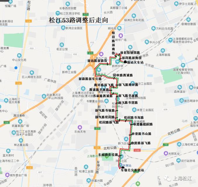 松江50路首末班车时间_松江91路时刻表_松江公交线路调整