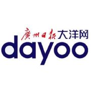 世界杯名额分配影响亚洲和中北美洲_亚洲足球世界杯名额变化_世界杯大洲名额