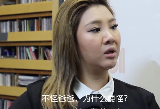 沈殿霞女儿郑欣宜金发合影_郑欣宜沈殿霞视频_郑欣宜郑咏恩同框亲密