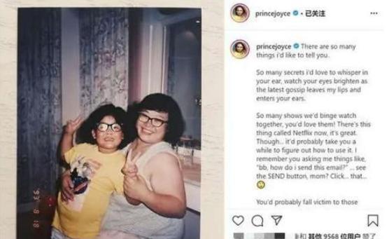 郑少秋沈殿霞女儿郑欣宜_郑欣宜沈殿霞视频_沈殿霞郑少秋爱情故事