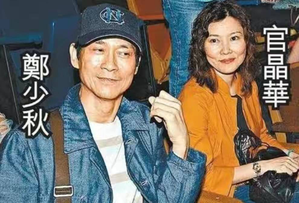 郑欣宜歌手身份_沈殿霞遗产继承_郑欣宜沈殿霞视频