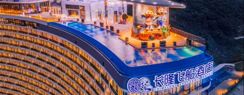 长隆横琴湾酒店亲子体验_珠海企鹅酒店_珠海遛娃住宿推荐