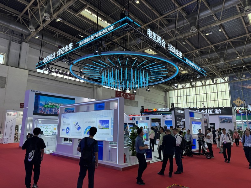 江苏企业参展_第三届中国国际供应链促进博览会_第三届链博会有啥新亮点